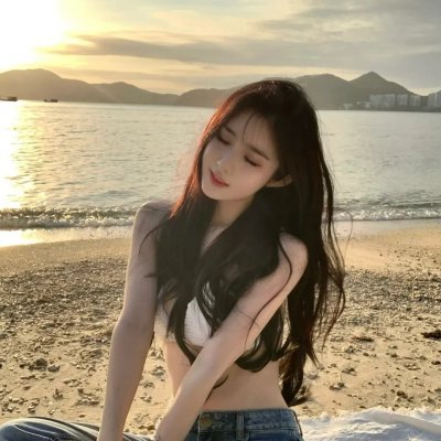 美得过火