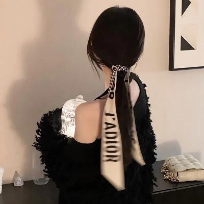 耍叉